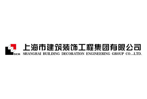 上海市建筑裝飾工程集團(tuán)有限公司